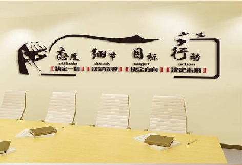 西充企业文化墙主要展示什么？