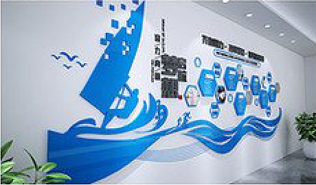 西充海浪主题文化墙如何设计？
