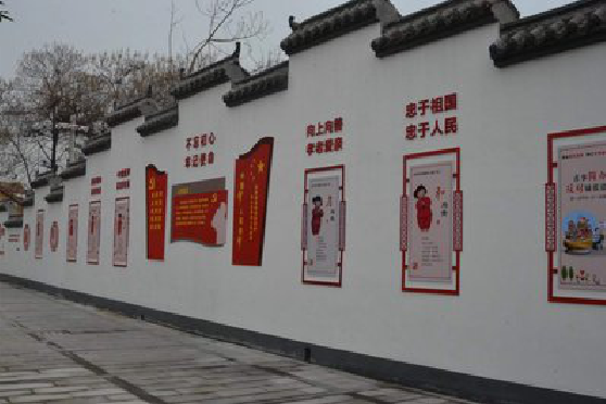 西充墙体彩绘-乡村文化墙