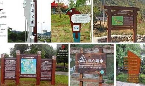 西充标识标牌具有哪些特点？