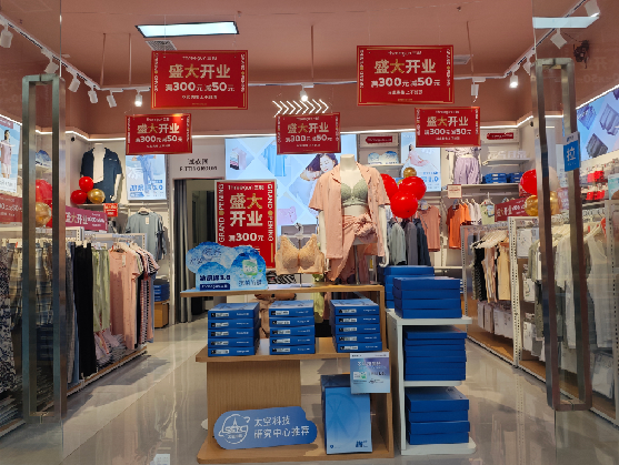 西充店面装修可以怎么设计？