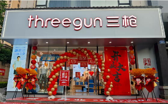 西充店面装修风格有哪几种及特点？