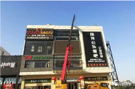 西充户外广告招牌设计制作。