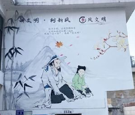 西充分享几个墙绘保养知识。