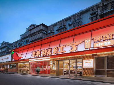 西充餐饮招牌制作有哪些要点和技巧？