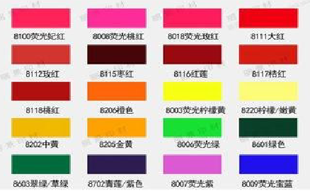 西充广告油墨饱和度不好的原因。