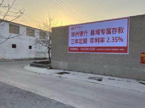 西充喷绘广告持久的的几大要素。