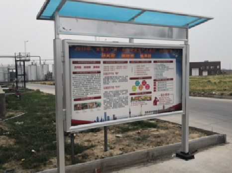 西充宣传栏制作要注意哪些细节？