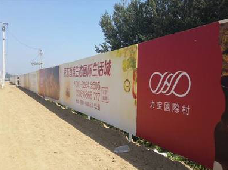 西充喷绘可以用来喷什么画面？