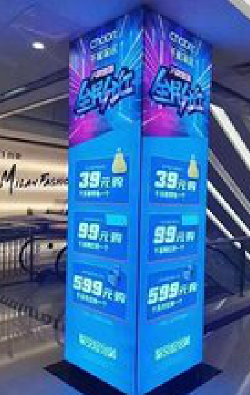 西充三面立柱灯箱如何制作？