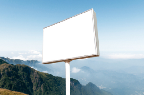 西充户外广告变革的趋势。